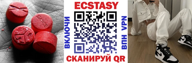 omg ССЫЛКА  Скопин  Ecstasy 300 mg 