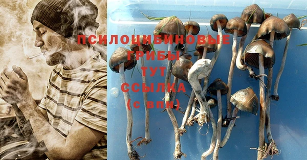 метамфетамин Баксан