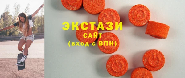 дистиллят марихуана Арсеньев