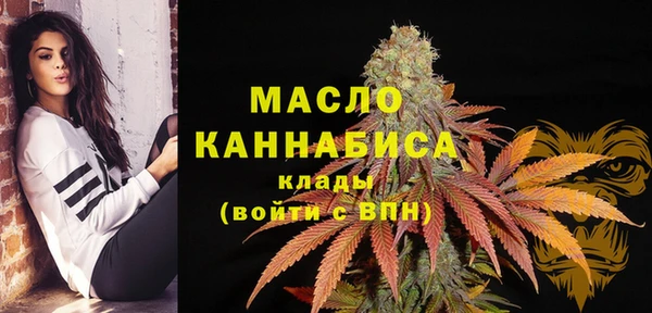 кокаин премиум Балабаново