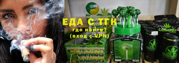метамфетамин Баксан