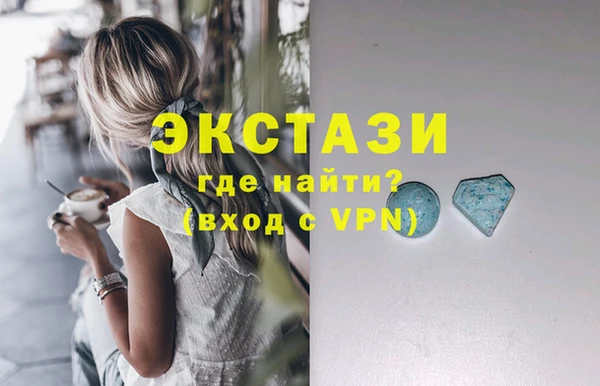 mix Балахна