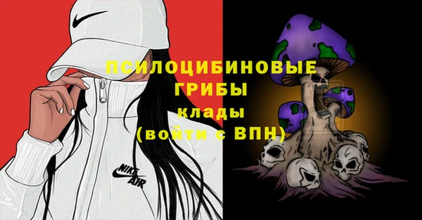 метамфетамин Баксан