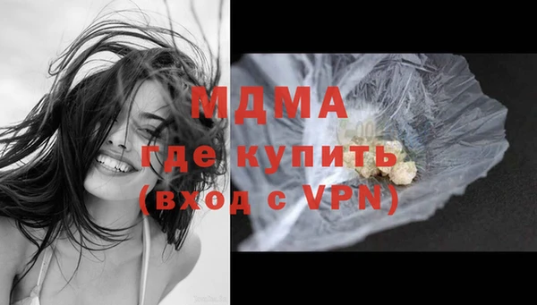 mix Балахна